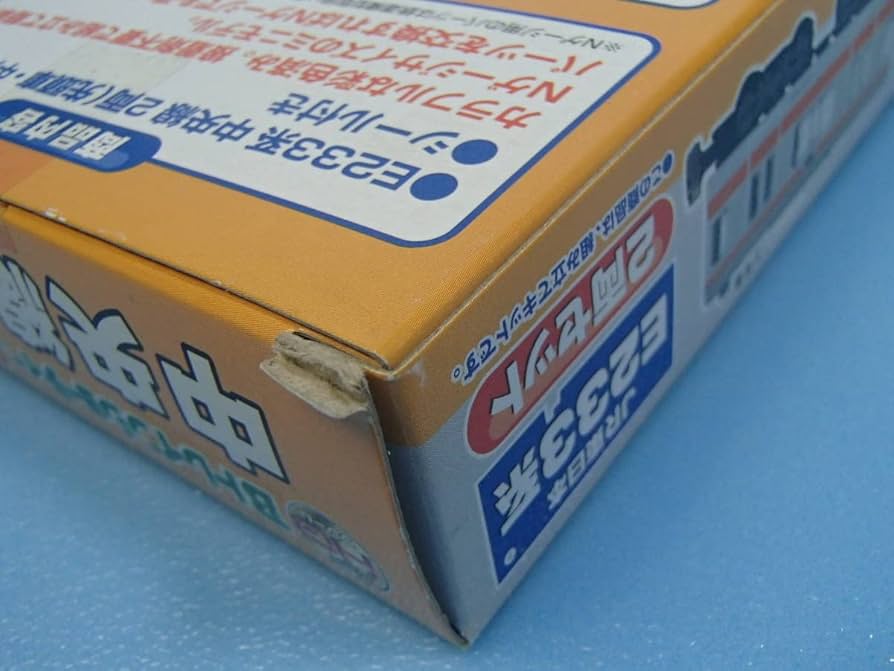 BトレインショーティーJR東E233系中央線2両セット　2箱 Bトレインショーティー E233系 中央線 (2両セット) (鉄道模型